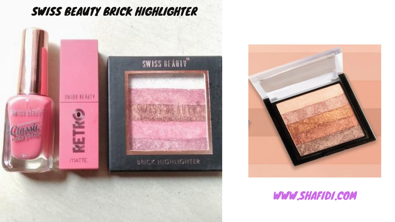 D) SWISS BEAUTY BRICK HIGHLIGHTER